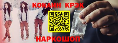 скорость mdpv Ливны