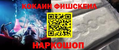 ГАЛЛЮЦИНОГЕННЫЕ ГРИБЫ Ликино-Дулёво