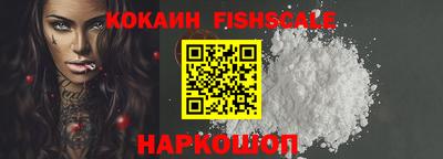 стаф Мариинск