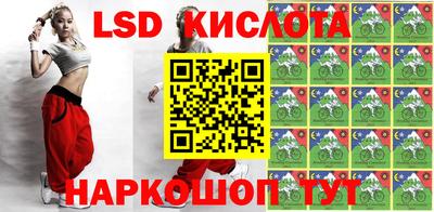 ГАЛЛЮЦИНОГЕННЫЕ ГРИБЫ Ликино-Дулёво