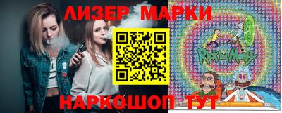 скорость mdpv Ливны