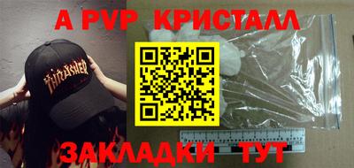 ГАЛЛЮЦИНОГЕННЫЕ ГРИБЫ Ликино-Дулёво