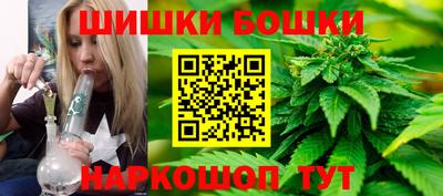 скорость mdpv Ливны