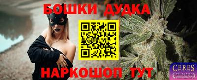 ГАЛЛЮЦИНОГЕННЫЕ ГРИБЫ Ликино-Дулёво