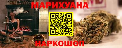 мефедрон Лесосибирск