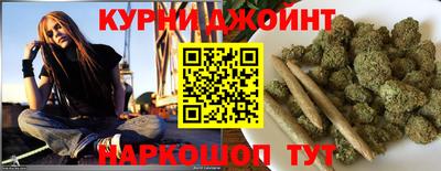 стаф Мариинск