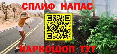 ГАЛЛЮЦИНОГЕННЫЕ ГРИБЫ Ликино-Дулёво