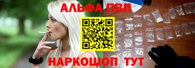 скорость mdpv Ливны