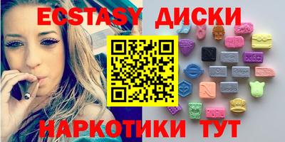 стаф Мариинск