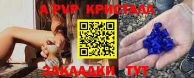 каннабис Малгобек