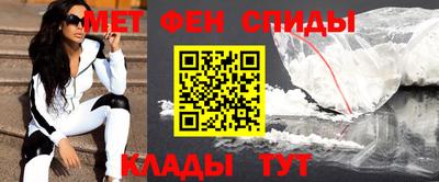 ГАЛЛЮЦИНОГЕННЫЕ ГРИБЫ Ликино-Дулёво