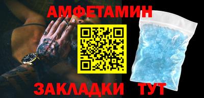 мефедрон Лесосибирск