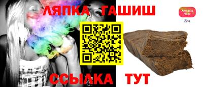 скорость mdpv Ливны