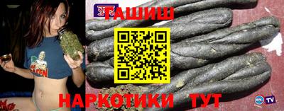 крисы Малоярославец