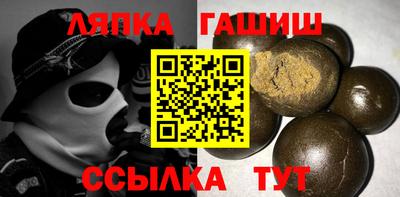 ГАЛЛЮЦИНОГЕННЫЕ ГРИБЫ Ликино-Дулёво
