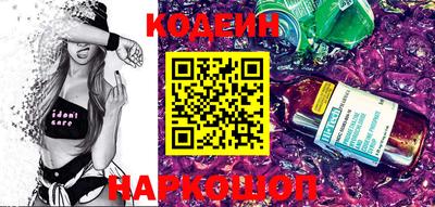 каннабис Малгобек