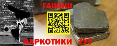 крисы Малоярославец