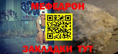ГАЛЛЮЦИНОГЕННЫЕ ГРИБЫ Ликино-Дулёво