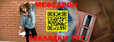 ГАЛЛЮЦИНОГЕННЫЕ ГРИБЫ Ликино-Дулёво