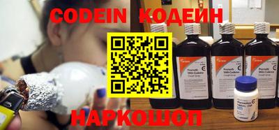 ГАЛЛЮЦИНОГЕННЫЕ ГРИБЫ Ликино-Дулёво
